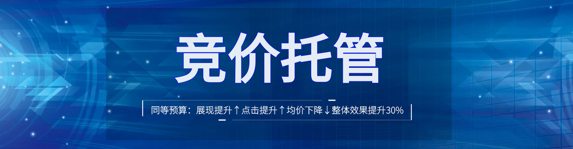 二道小红书信息流